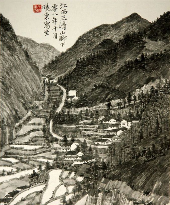 当代著名画家崔晓东山水画作品欣赏