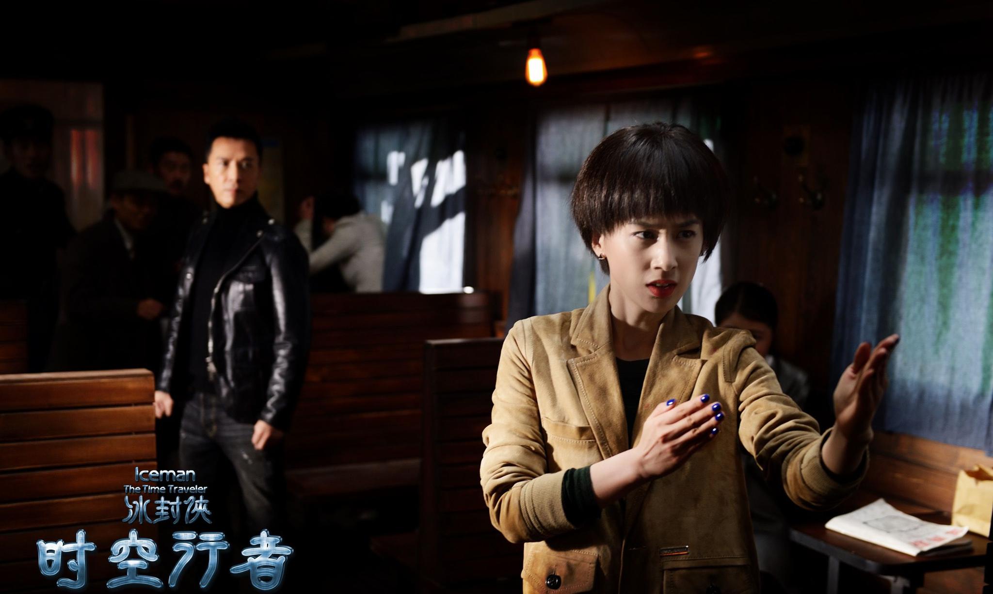 冰封侠时空行者看甄子丹与王宝强上演终极之战