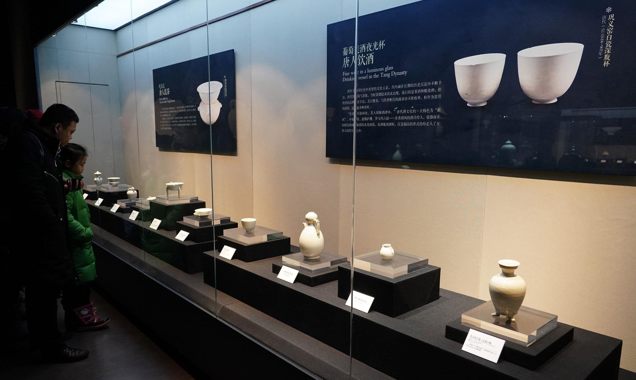 "雪落长安——唐代的白瓷"展览在陕西西安唐皇城墙含光门遗址博物馆