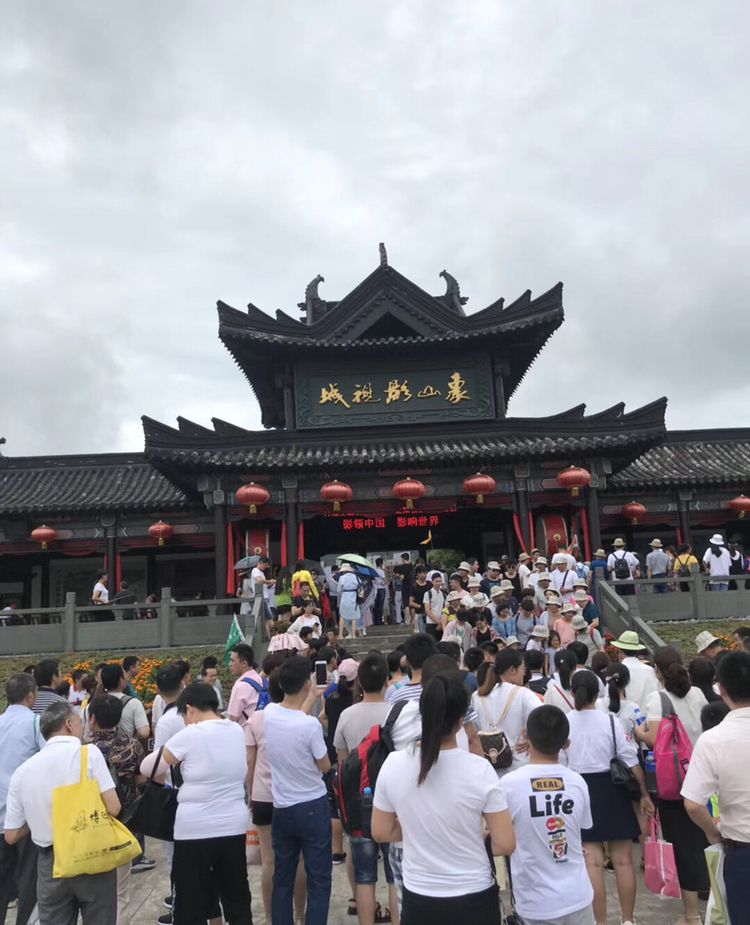 象山影视城一日游_高清图集_新浪网