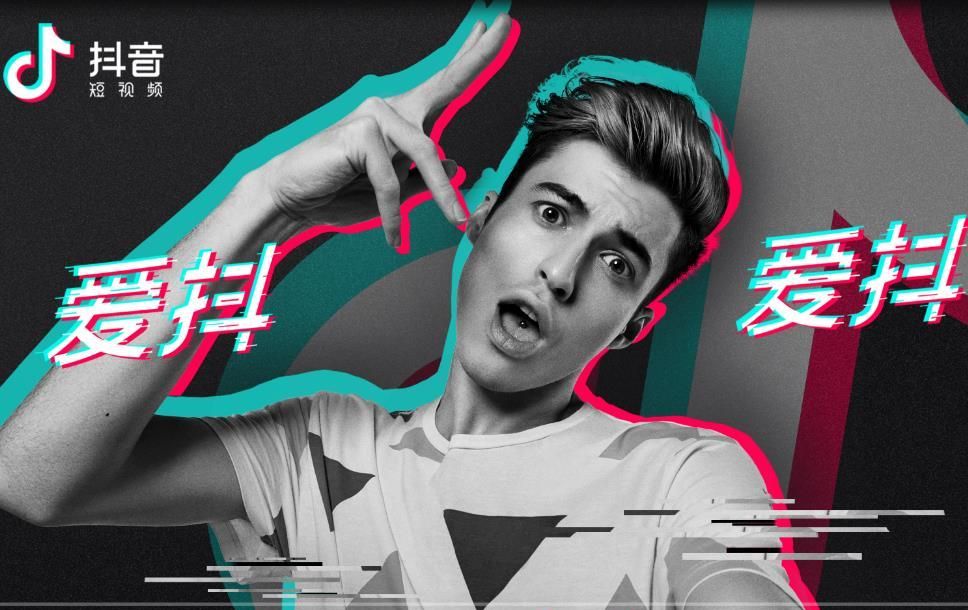 抖音网红十句话-网红唯美十句话是什么 (抖音网红句子2021)
