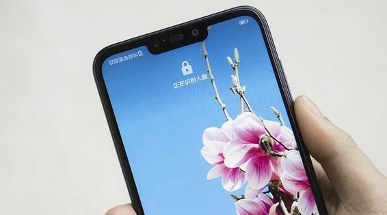 荣耀8c刘海屏双摄4000mah拥有德国莱茵tv认证护眼模式