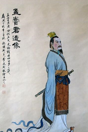 战国四公子之一的孟尝君最终的结局如何说起来令人唏嘘