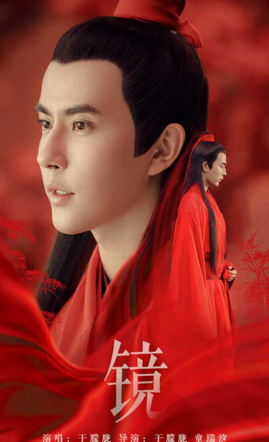 古装美男之红衣似火朱一龙李易峰陈伟霆简直绝美