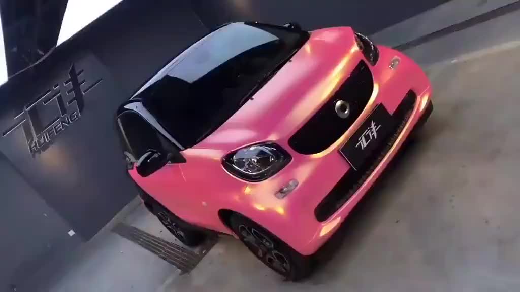 搜索                                              smart升级粉色