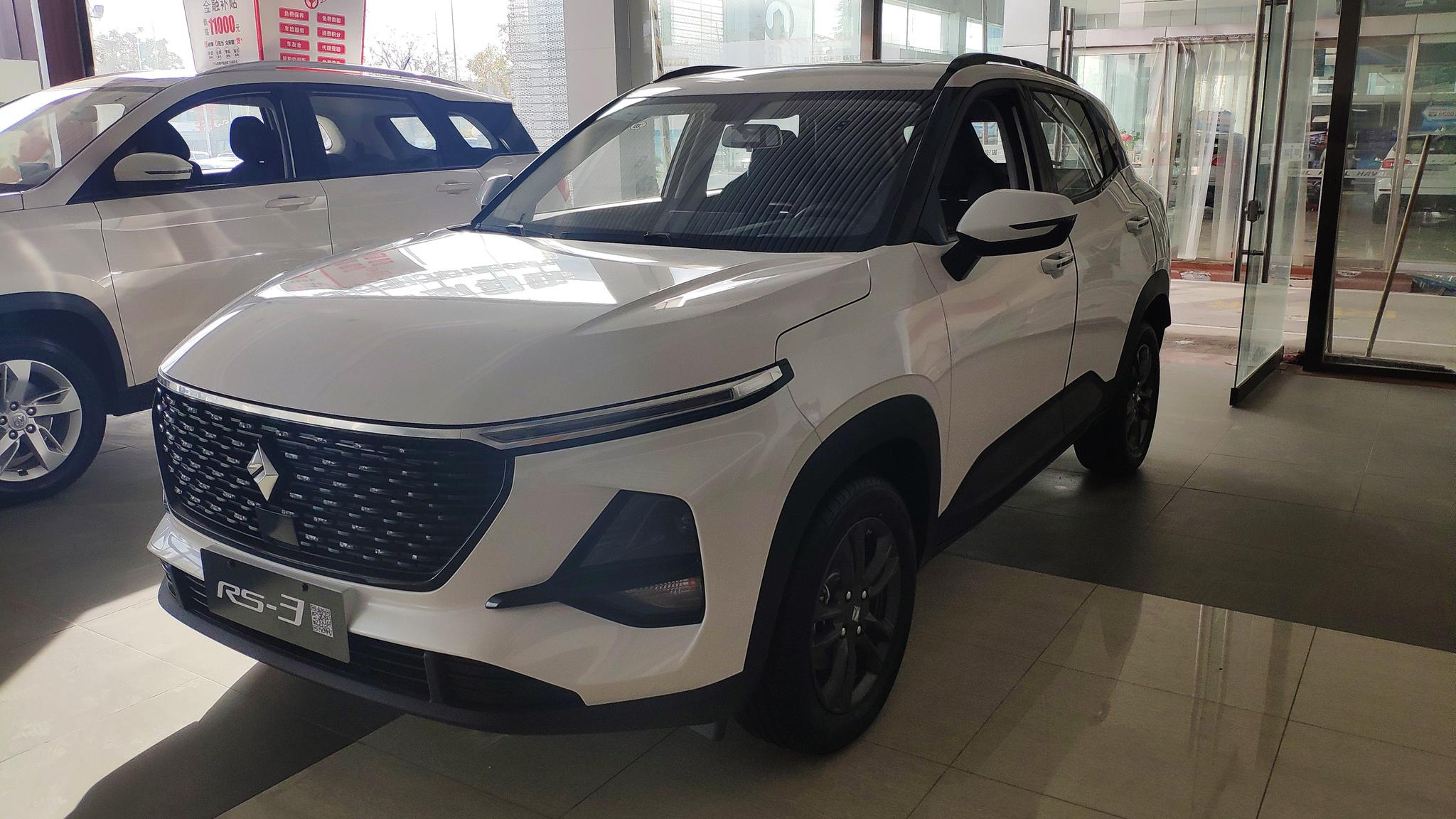 98万元 宝骏rs-3上市