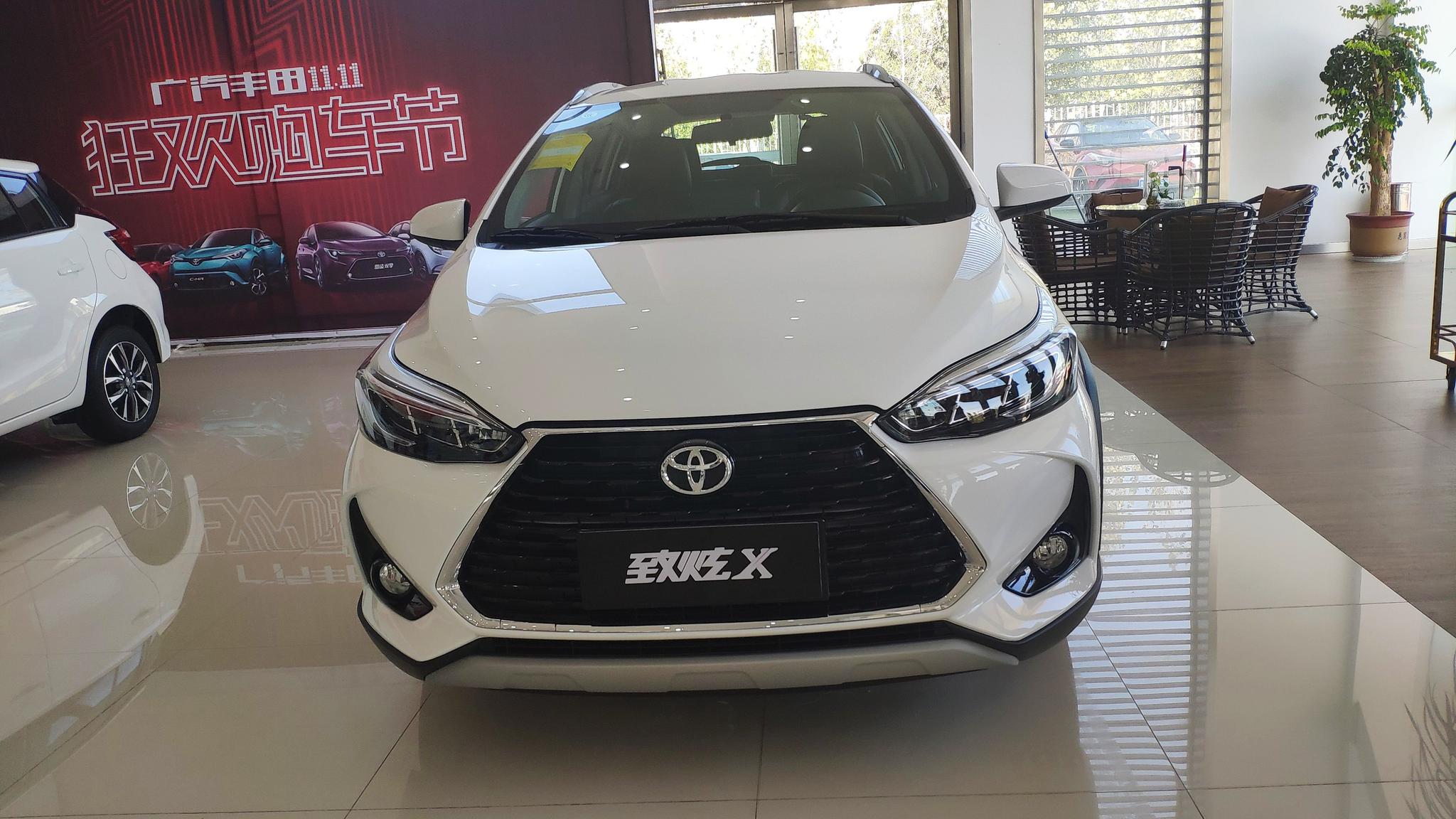 售898万1038万元广汽丰田yarisl致炫x上市