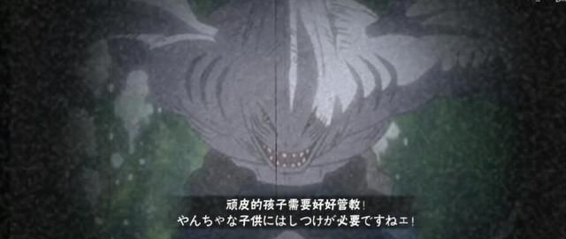 火影忍者手游鲛肌融合干柿鬼鲛真强真算良心了