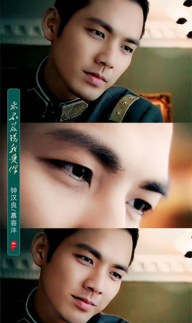 遇上你这样迟钟汉良来不及说我爱你