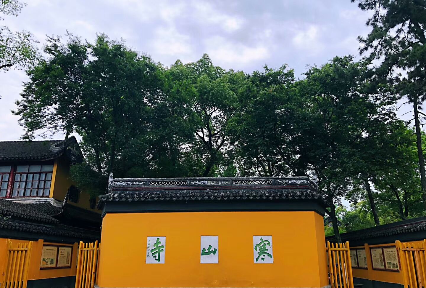 寒山寺&枫桥胜景:塔影,钟声,诗韵_高清图集_新浪网