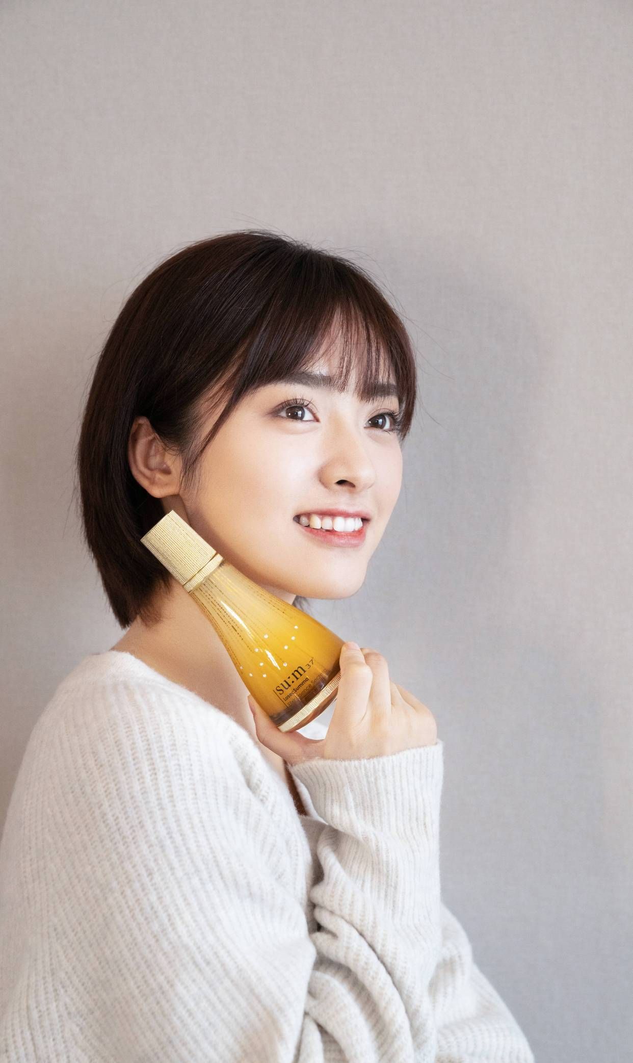 短发女孩沈月合集