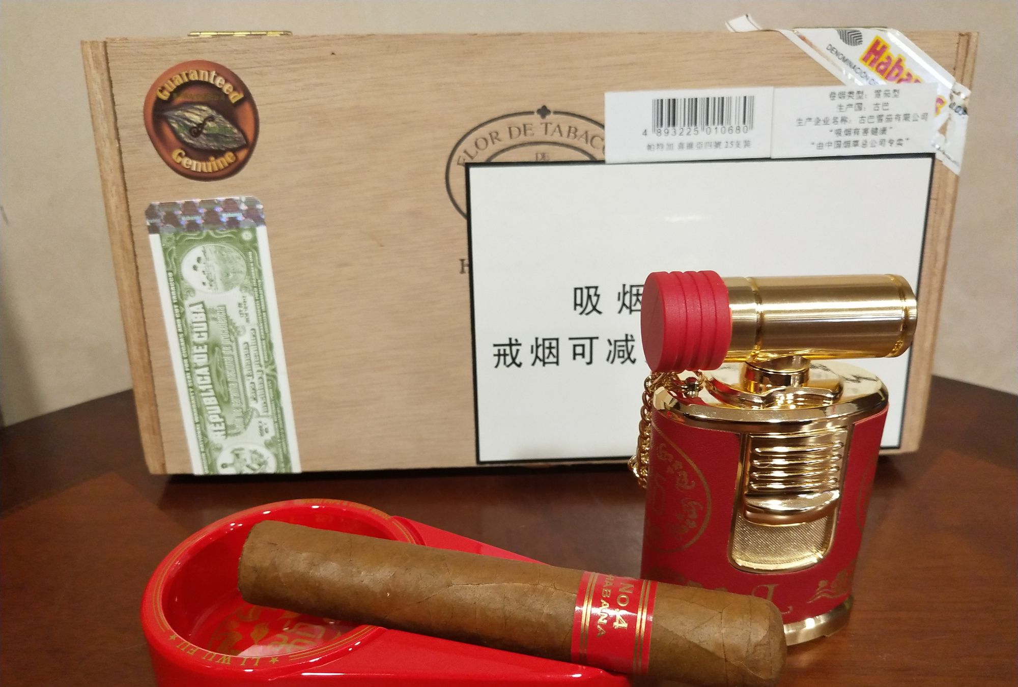 烟气浓郁而又平衡的雪茄帕特加斯4号