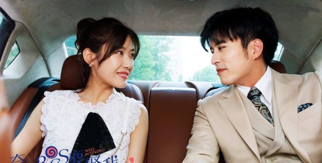 这部剧即将和大家见面了,据悉,该剧是由张翰,金晨等领衔主演的电视剧