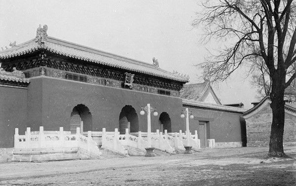全国重点文物保护单位(北京篇):皇史宬|嘉靖_新浪新闻