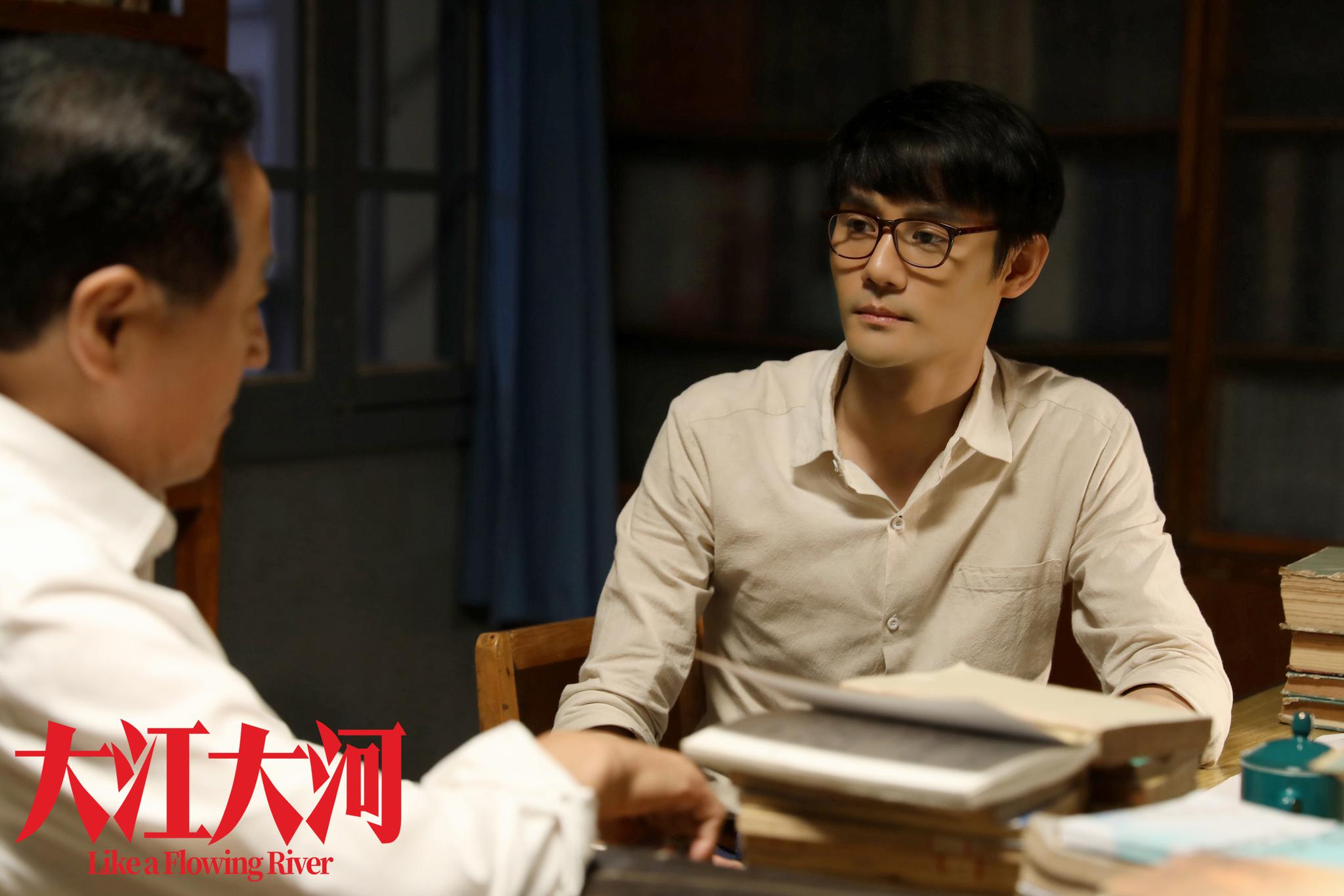 电视剧大江大河观后感