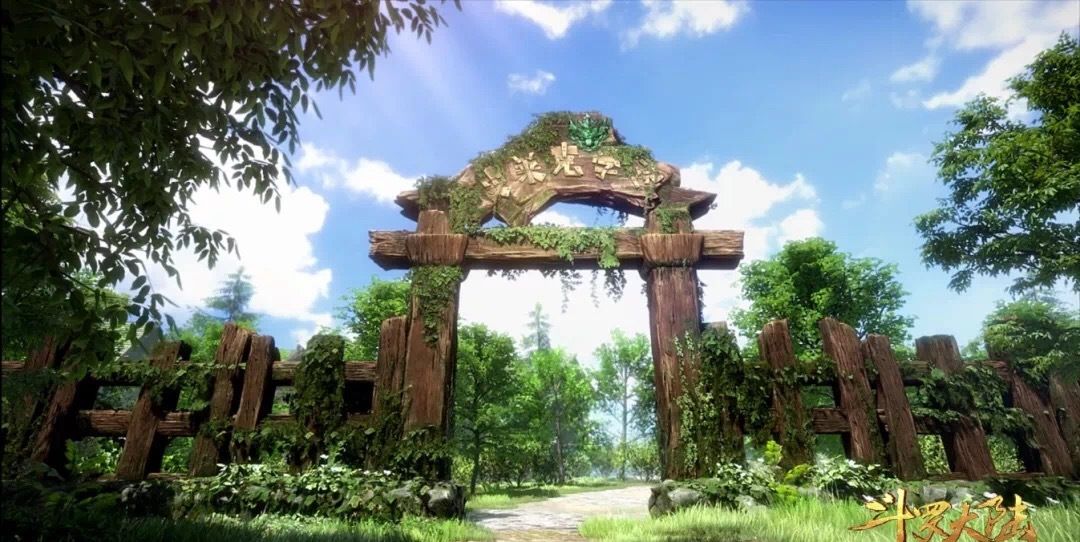 斗罗大陆场景图片带你们一起进入唐三的世界欢迎来到斗罗大陆