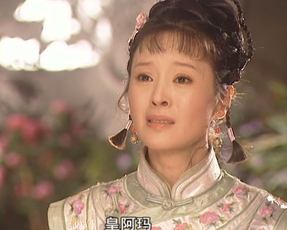 康熙王朝|胡天鸽|蓝齐儿_新浪新闻