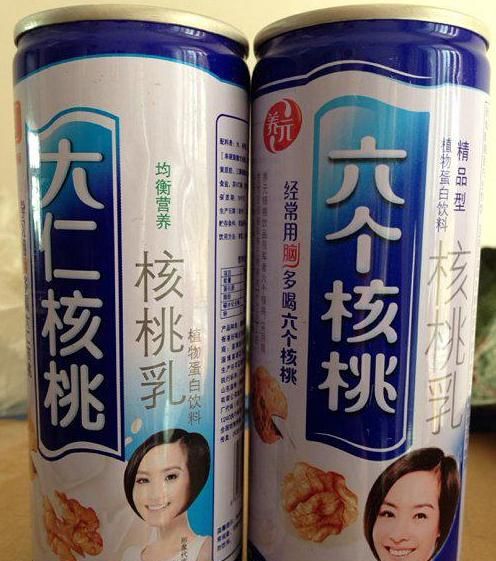 这些个"山寨版"食物,你们遇到过吗?真的是让人哭笑不得!