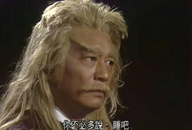 七个版本的谢逊哪个受欢迎?骆应钧版霸气,刘丹版传神