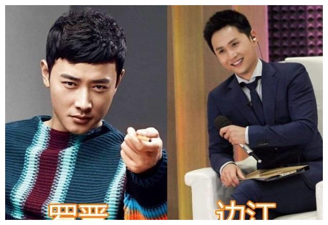 "以为不认识,结果是挚友",罗晋边江还好,华晨宇真是很意外