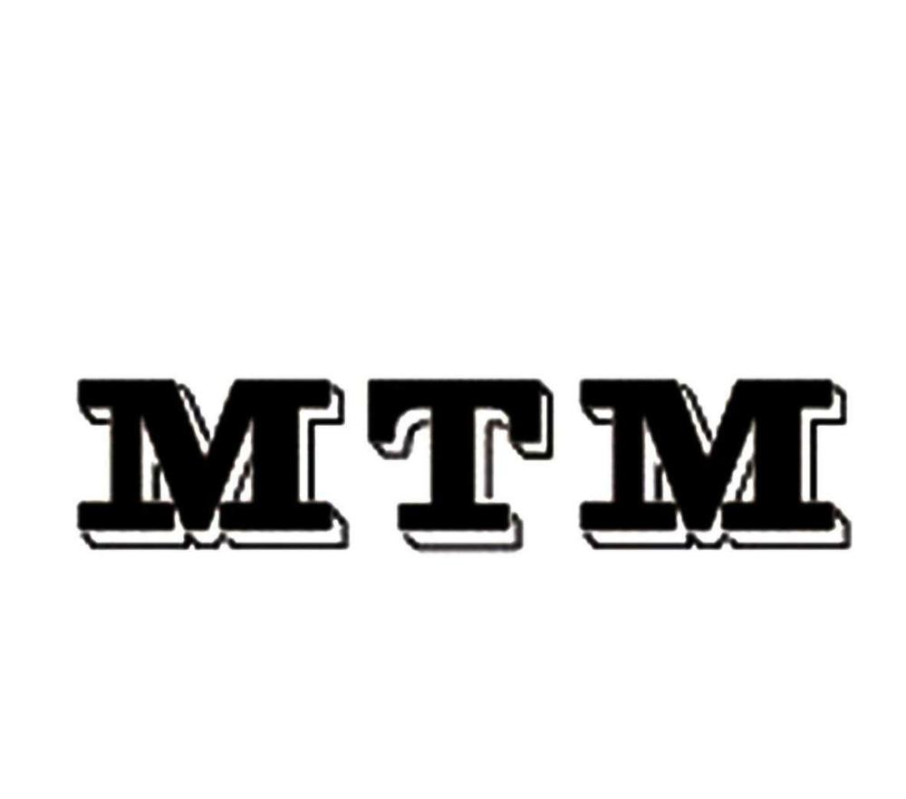 “MTM”奥迪改装专家！