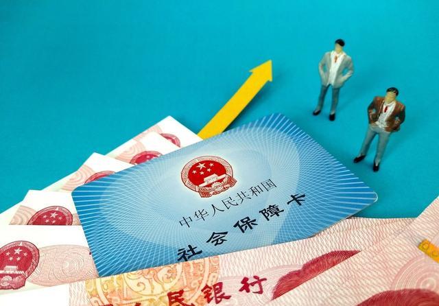 全额个人交社保每月多少钱?有必要吗?