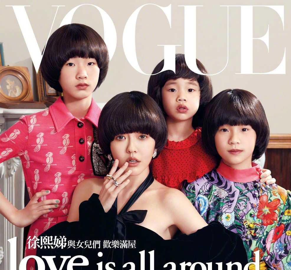小S女儿“整容式”逆袭,幼时被嘲长得丑,长大了高级到不敢认|许曦文|女儿|许俏妞_新浪新闻