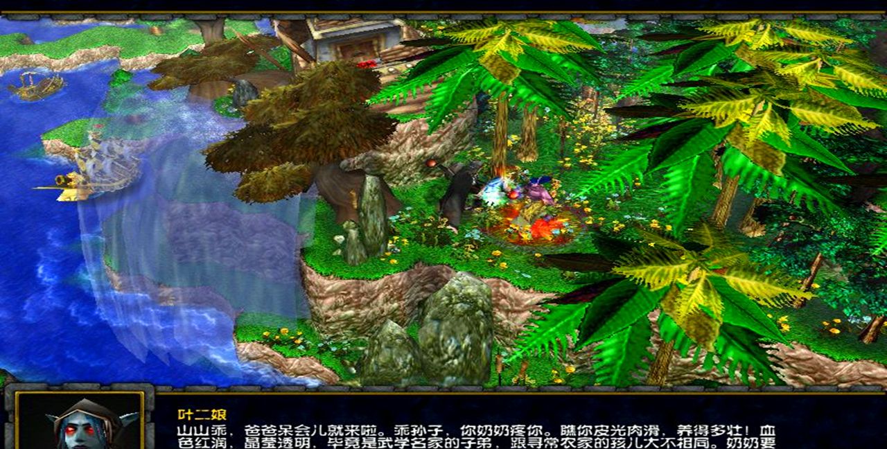 魔兽RPG:盘点那些红极一时的经典RPG地图,网友:都是回忆|魔兽争霸|地图|魔兽RPG_新浪新闻