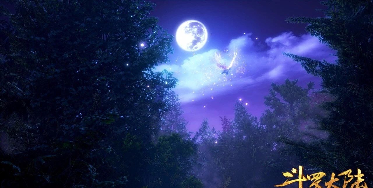 斗罗大陆场景图片带你们一起进入唐三的世界欢迎来到斗罗大陆