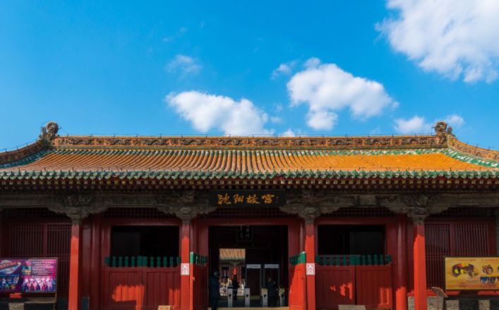 中国目前仅存最完整的两大古代宫殿建筑群之一