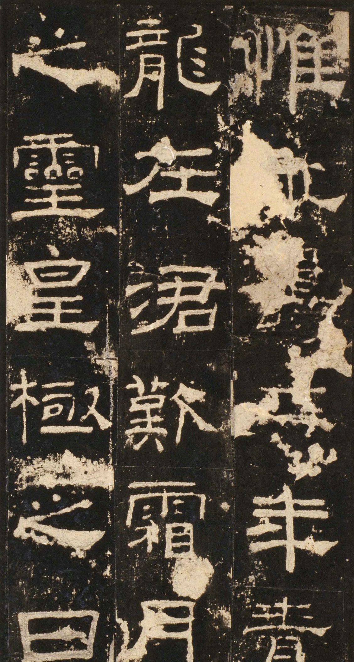 端严峻逸,方整秀丽:汉碑隶书经典《孔庙礼器碑》书法欣赏