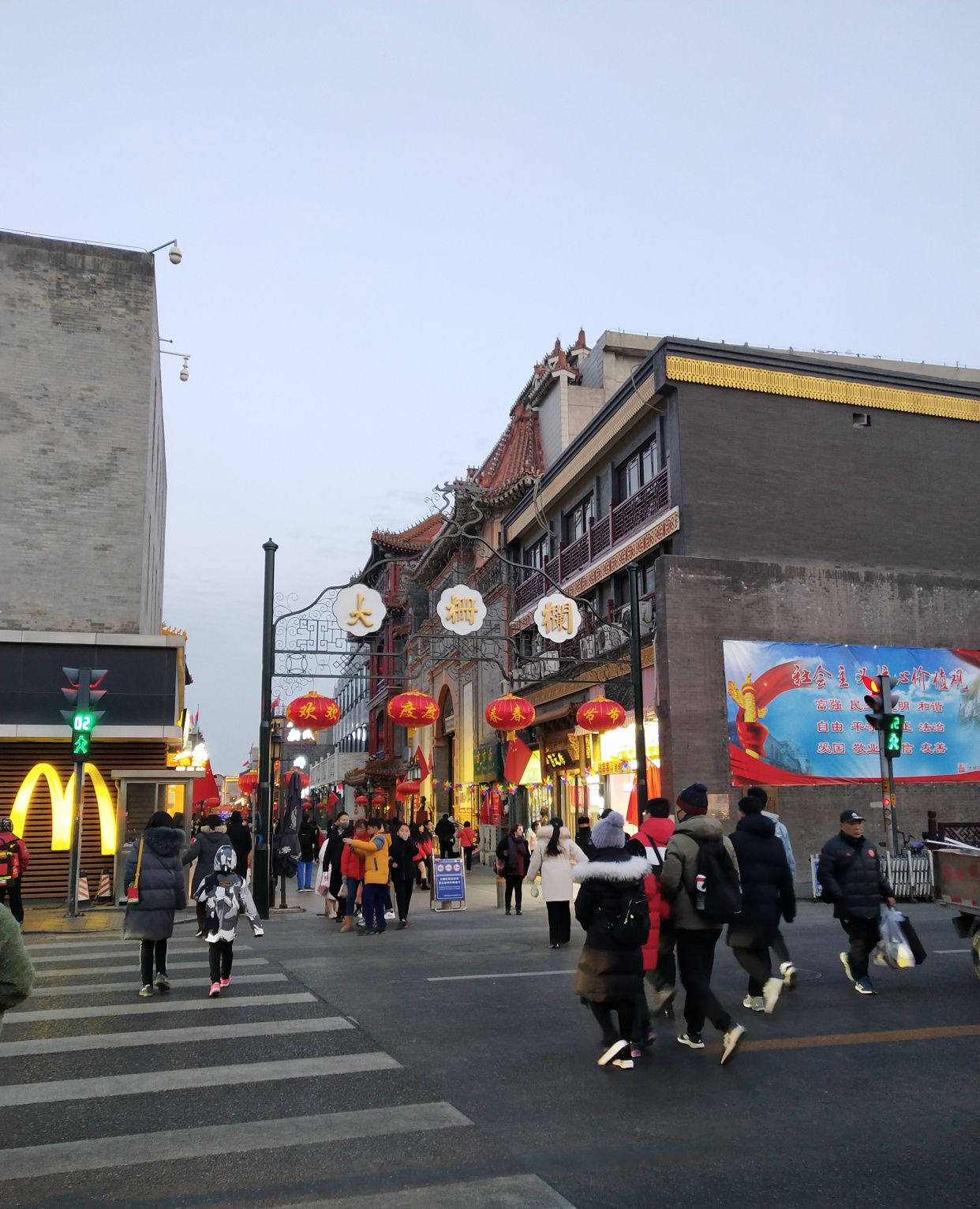 北京前门大栅栏,百年老店随处可见,500多年历史