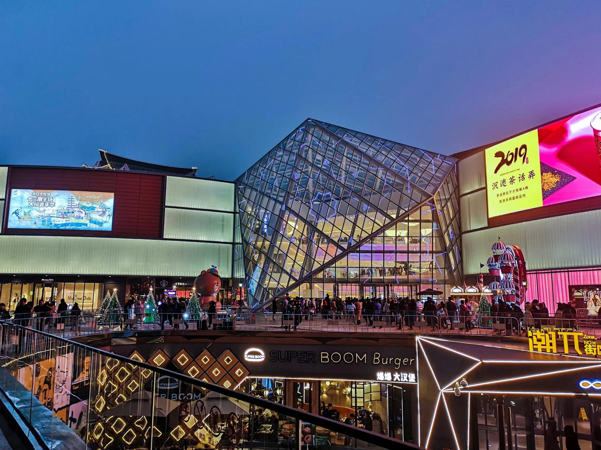 西安新晋网红打卡地大悦城面面观