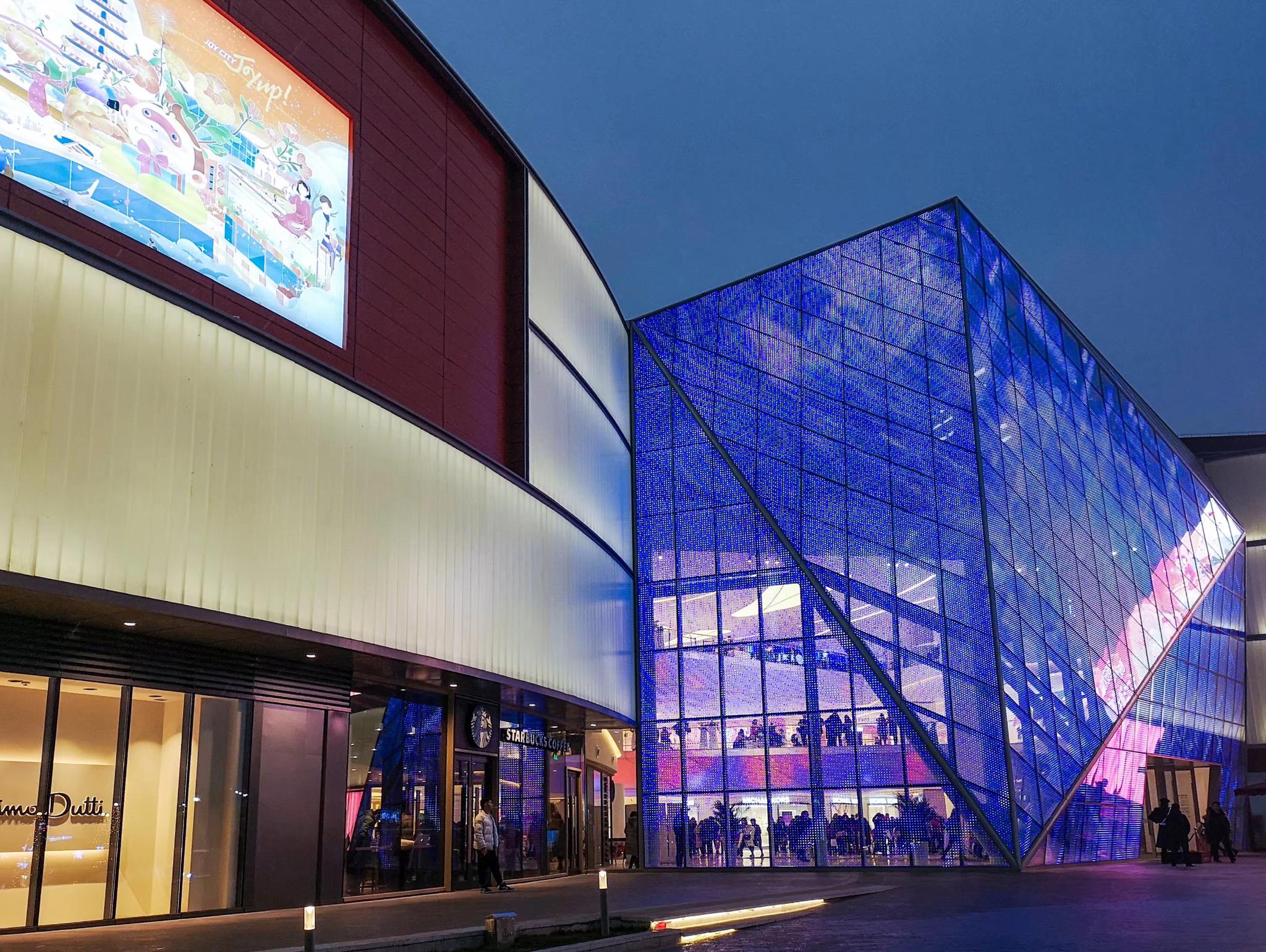 西安新晋网红打卡地大悦城面面观