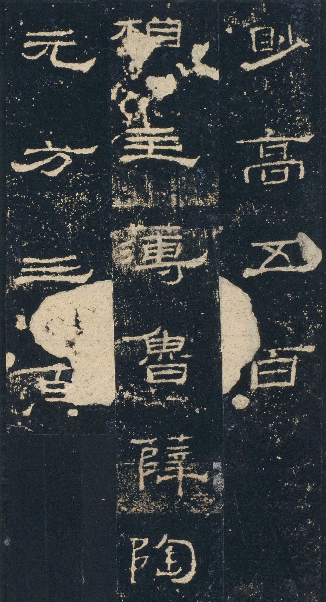 端严峻逸,方整秀丽:汉碑隶书经典《孔庙礼器碑》书法欣赏