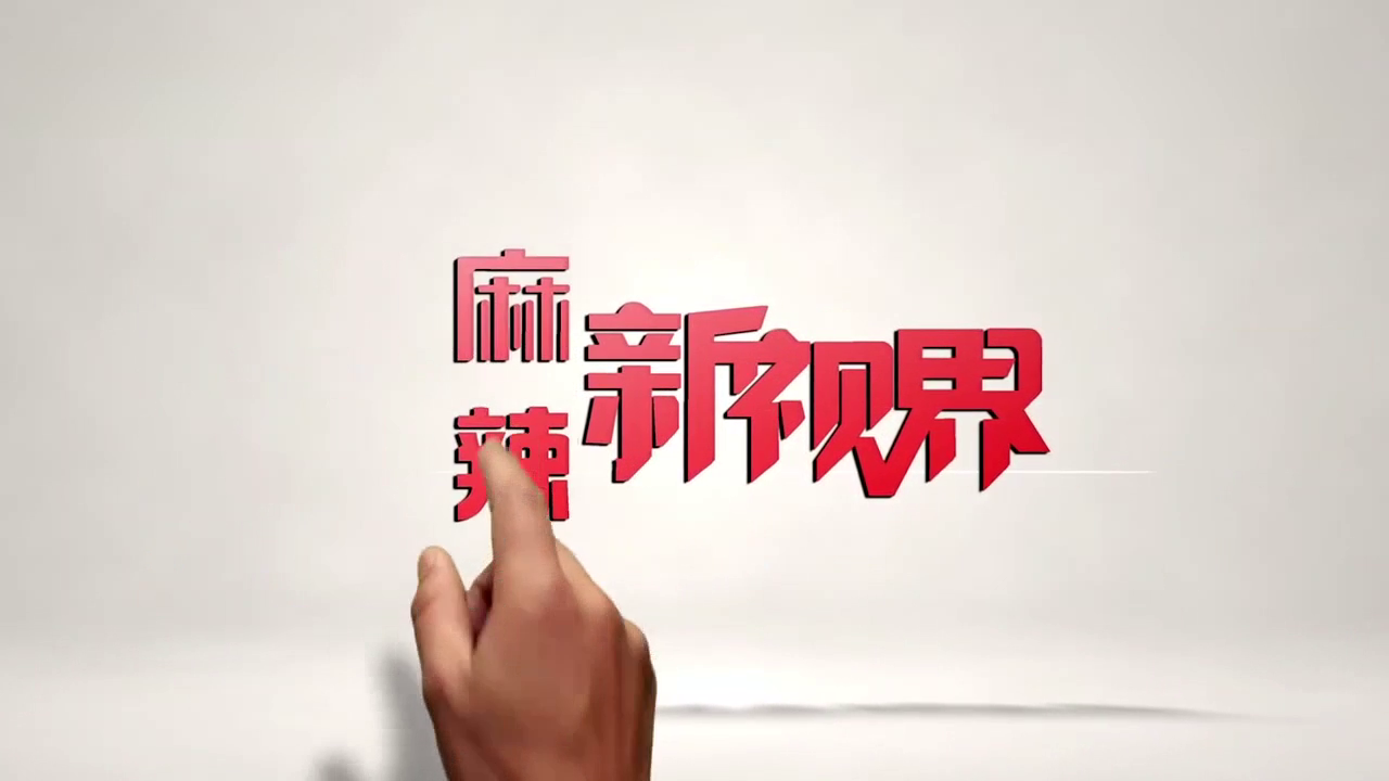 高铁乘务员多少岁退休,退休以后都做什么工作