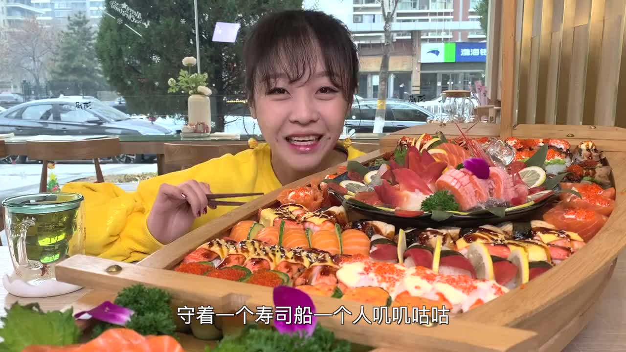 Mini肚里能撑船豪华寿司盛宴