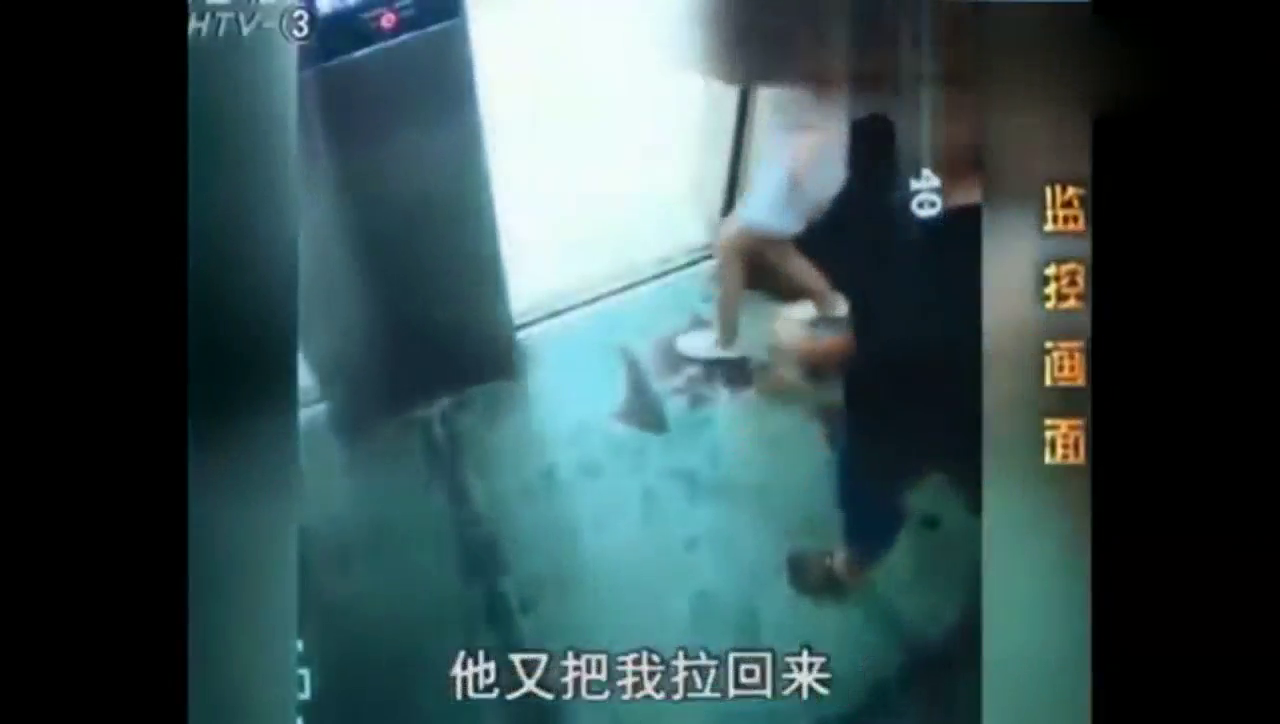 偷窥女生内衣的视频_女生内衣(2)