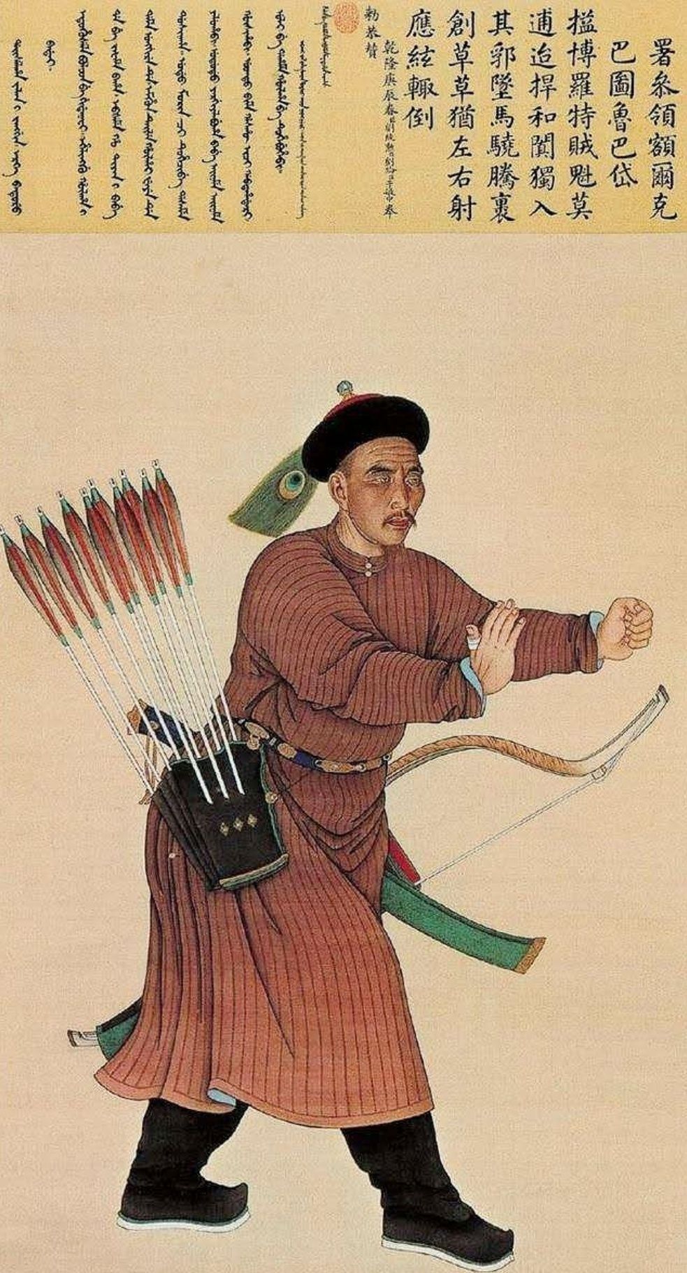 老照片乾隆年间12位紫光阁功臣画像身着戎装威武霸气