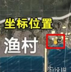 《绝地求生刺激战场》绝地海岛爱情蜡烛阵位置介绍 爱情蜡烛阵全