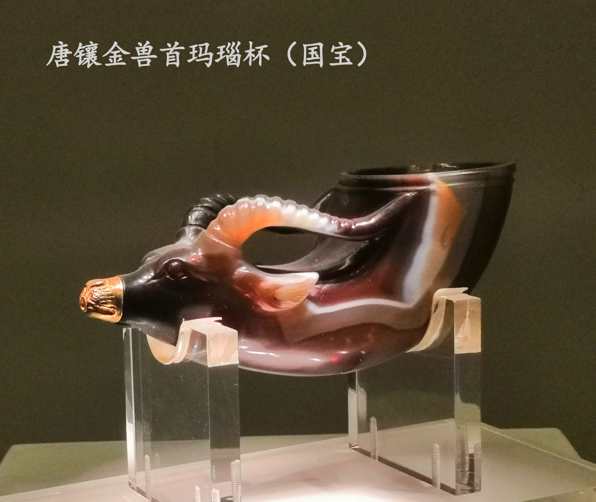 这些国宝级文物你见过几个