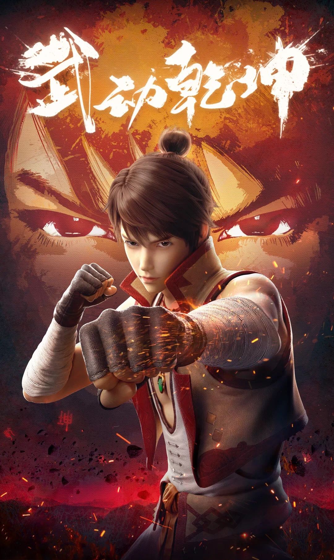 武动乾坤手机壁纸，林动新时装上线，还有你美丽青檀小妹妹哦|青檀|小妹妹|上线_新浪新闻
