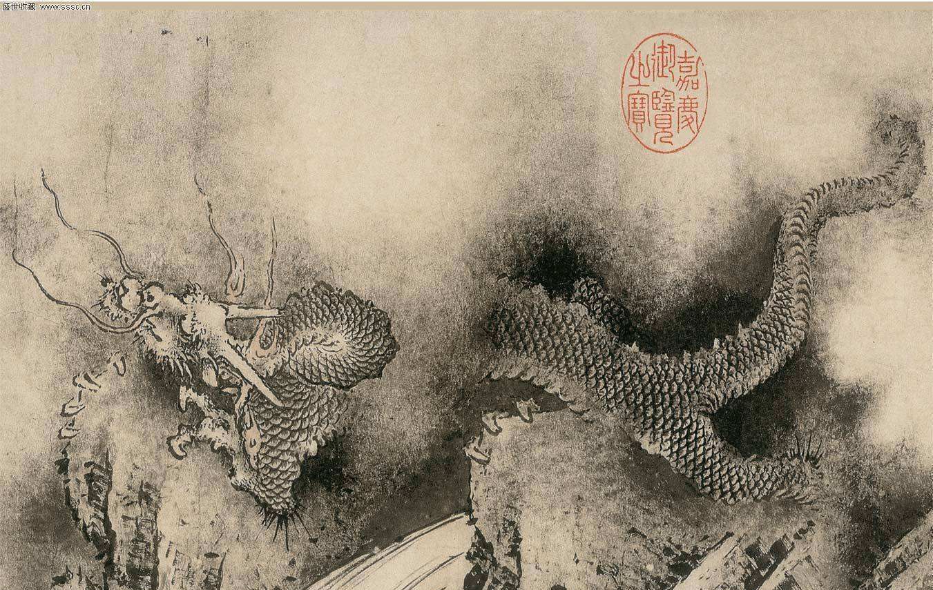 龙是中国信奉的神物古画中的龙被刻画的栩栩如生