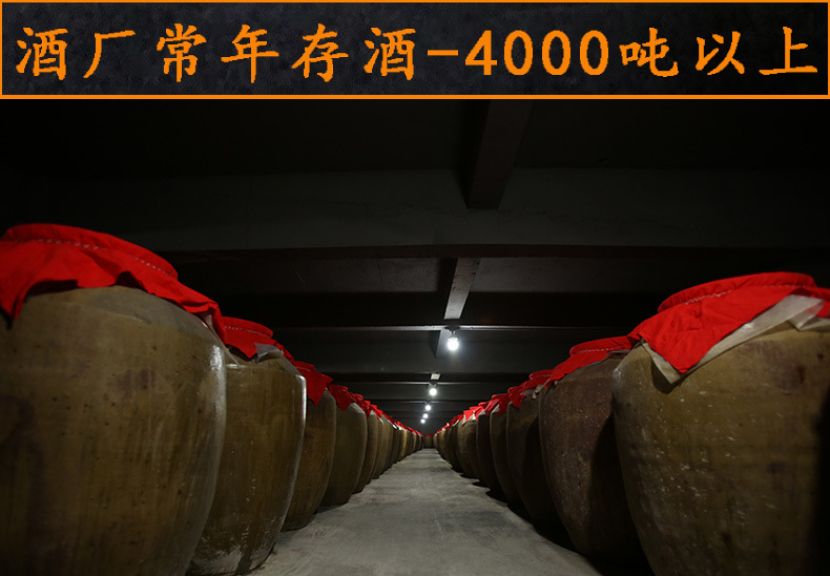 贵州茅台镇酱香型白酒酿造文化工艺