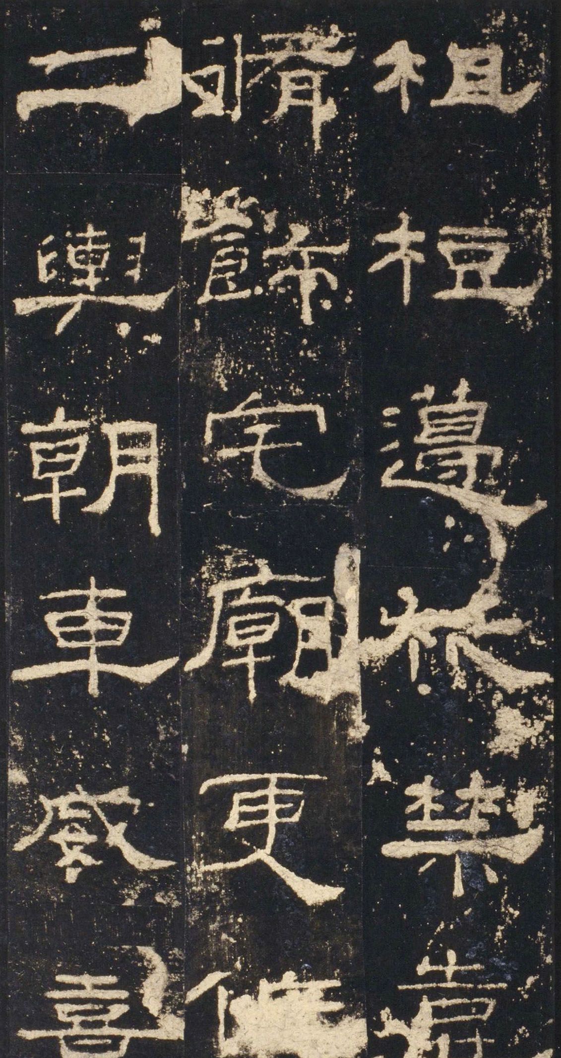 端严峻逸,方整秀丽:汉碑隶书经典《孔庙礼器碑》书法欣赏