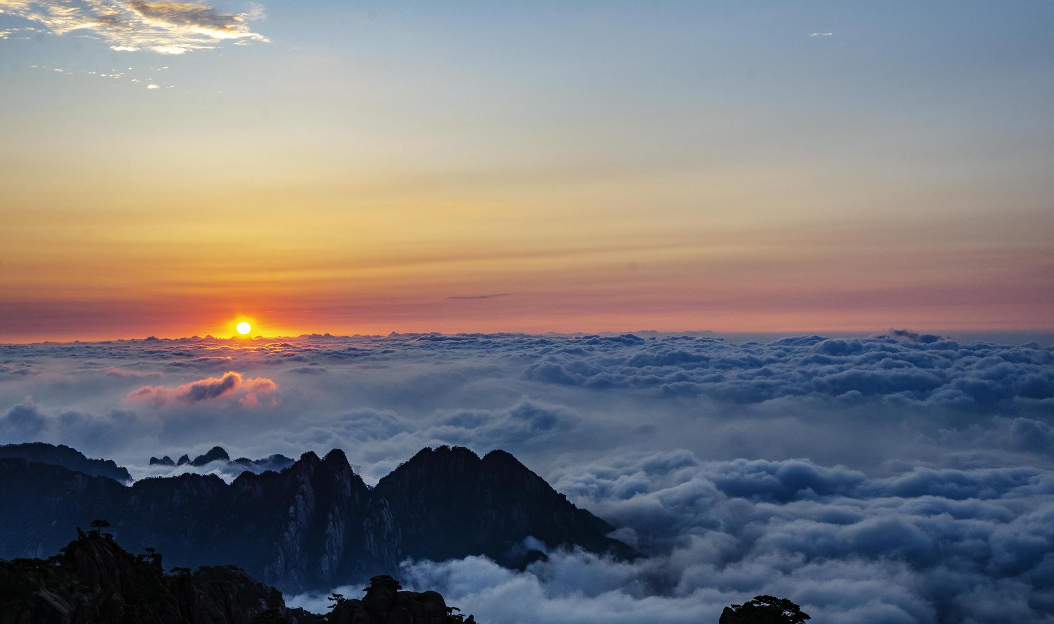 黄山日出云海美轮美奂