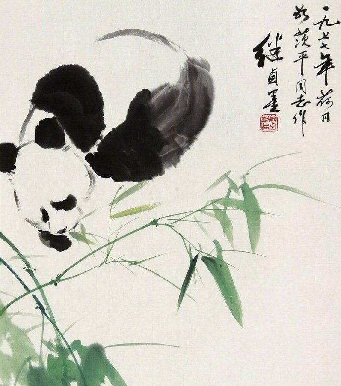 刘继卣的水墨动物 俏皮可爱 刘继卣的水墨动物 俏皮可爱