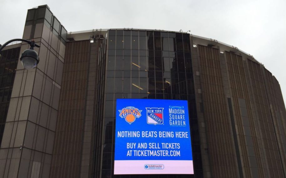 麦迪逊广场花园,尼克斯队的主场,nba球迷们的圣地