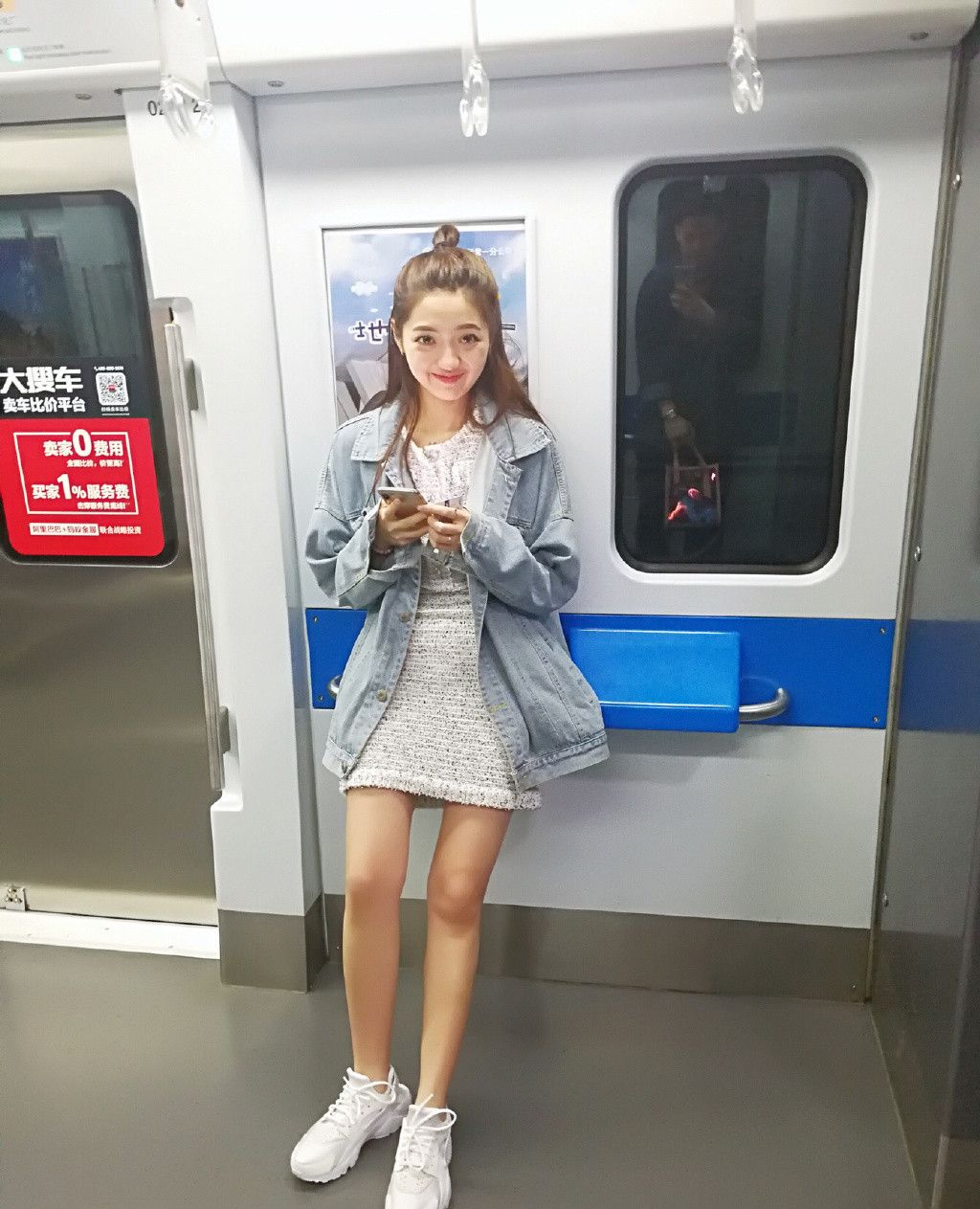 时隔13年,《快乐星球》冰柠檬成长腿女神,近照美得认不出