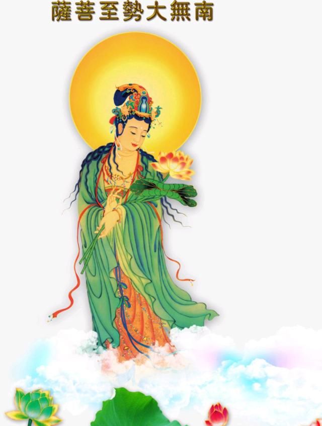 西方极乐世界的这位大菩萨你了解吗